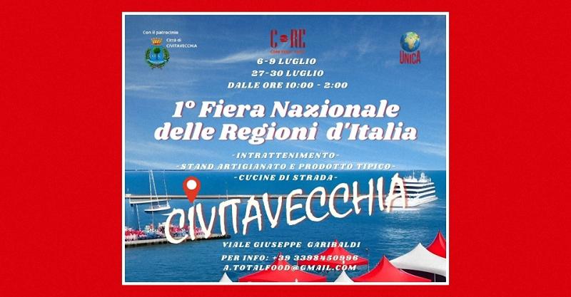 fiera_nazionale_delle_regioni_di_italia_a_civitavecchia